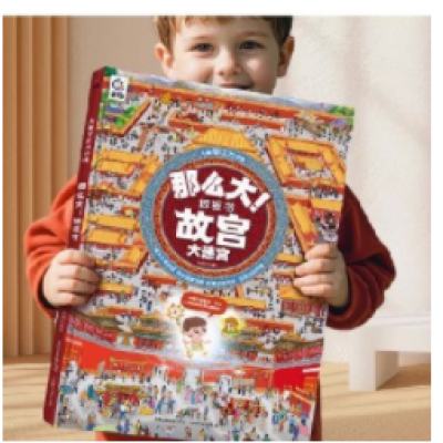 88VIPôذ顷ͯרעѵϷ汾װ14.6Ԫʣȯ+220Խ