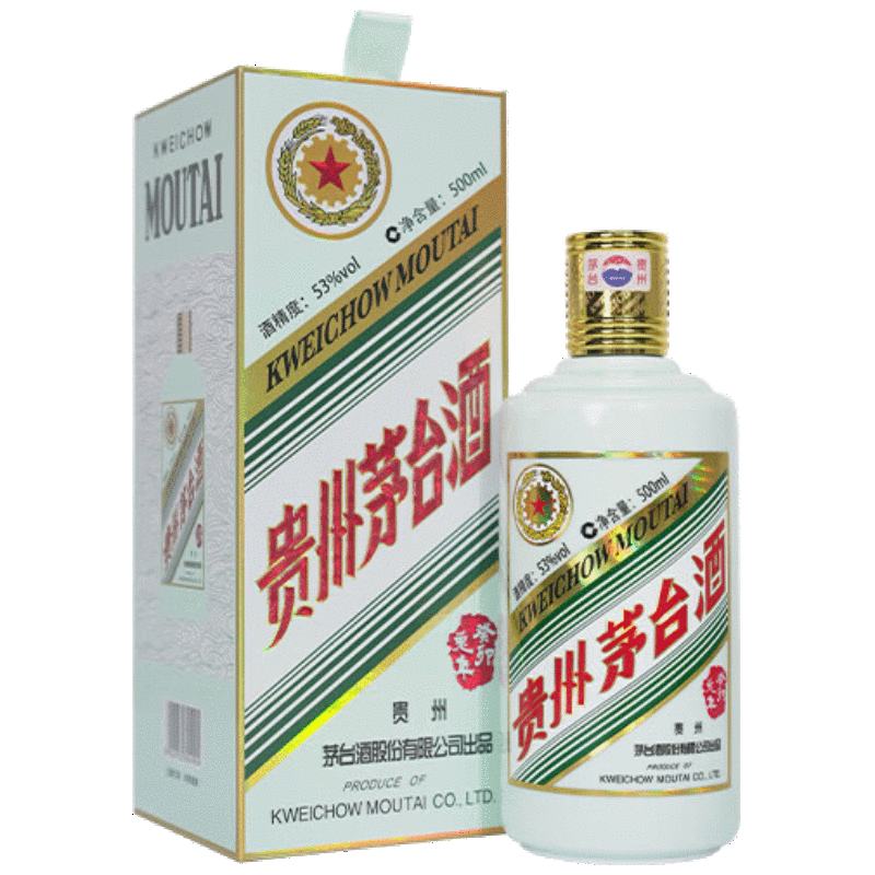 ę́ î Ф 53 Ͱ׾ 500ml ƿװ2292.05Ԫ+150.95ԪԽ ʣŻݣ