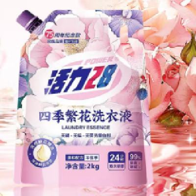 28 ϴҺ 2kg6.9Ԫ