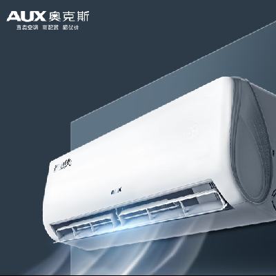 ٽۡPLUSԱAUX/¿˹ һյ 1.5ƥ ʡ KFR-35GW/BpR3AQS1(B1) һЧ1158.01Ԫʣɹ30Ԫ
