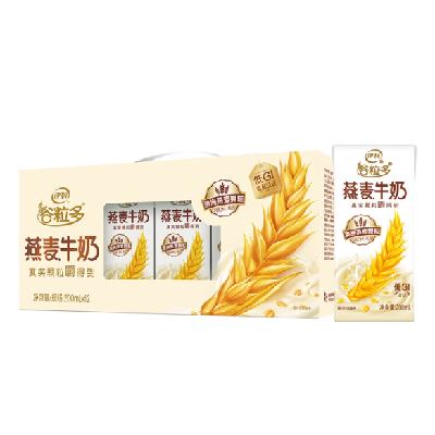 ٷ콢 ţ200ml*1226.488vipȫܿ28.4Ԫ