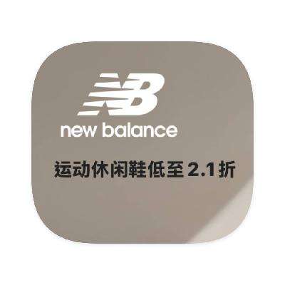 ΨƷ NewBalance 2.1մƴ2.1