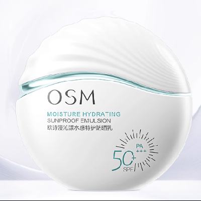 ŷʫ ɹ׷ɹ˪ 50g ѡ37.3Ԫ18.65Ԫ/+12.5ԪԽ