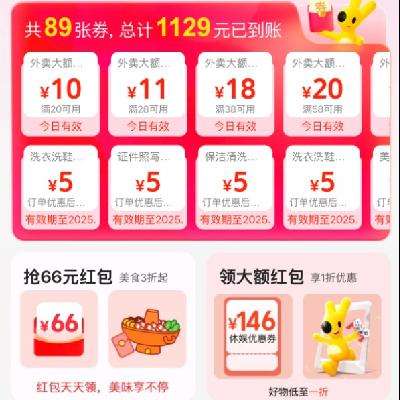  20-1028-1138-1858-2088-25ȯ