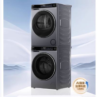 20㿪ʼPLUSԱHaier  Ϫ3.0 ϴװ 10kg˹Ͳϴ»+˫ȱúɻ 582+5826552.48Ԫʣȯ
