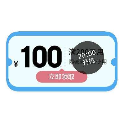 ̳ 8 200100ȯ ɵӹʹ 200100ȯ