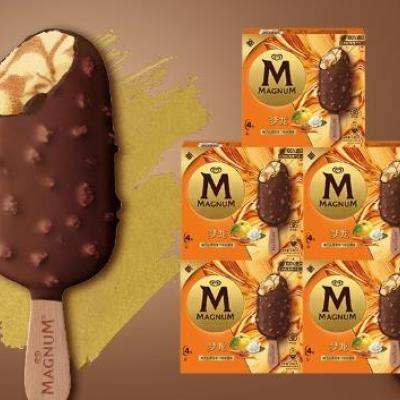 򣺺·ѩ  ɽζ 65g*4ֻ*576.53Ԫ15.31Ԫ/