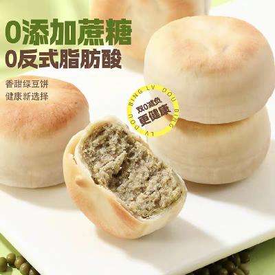 ζԴ Ƕ̶̱ 330g*27.45Ԫ