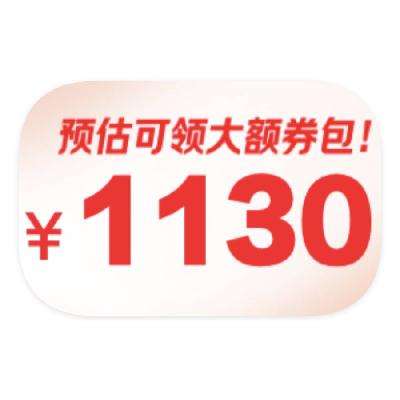 ̳ 818ֻ 1100+8ȯ 1100+8ȯ