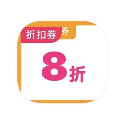 14ȯԤ棺ΨƷ 8ȯ ʷµµʷµµ