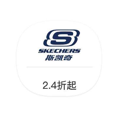 ΨƷ ˹Skechers 2.42.4