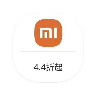 ΨƷ СMI 4.44.4