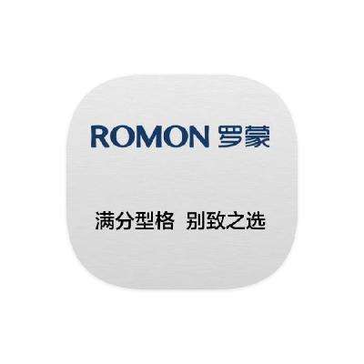 ΨƷ ROMON 0.40.4