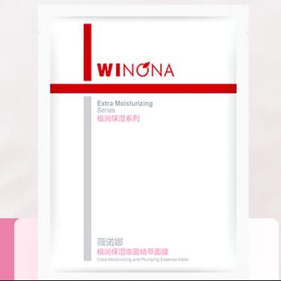 ޱŵȣWINONAʪĤ    Ĥ1Уһһȵȵã79Ԫ39.50Ԫ/