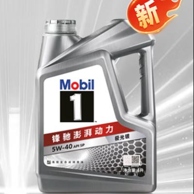 ڣMobil5W-40 6L++յ++ʱδ12Ч259Ԫ