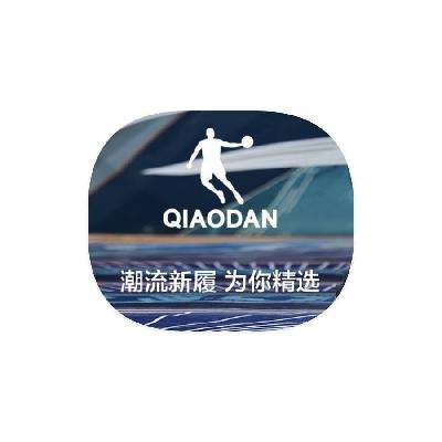 ΨƷ ǵQiaoDan 0.80.8