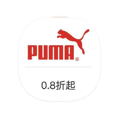 ΨƷ PUMA 0.80.8