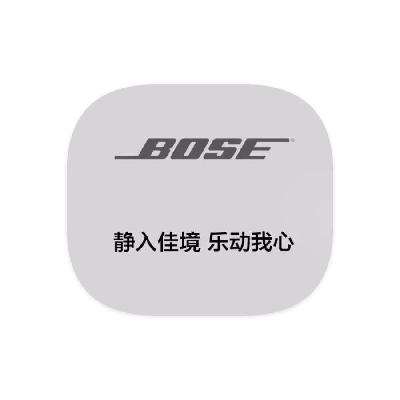 ΨƷ BOSE 55