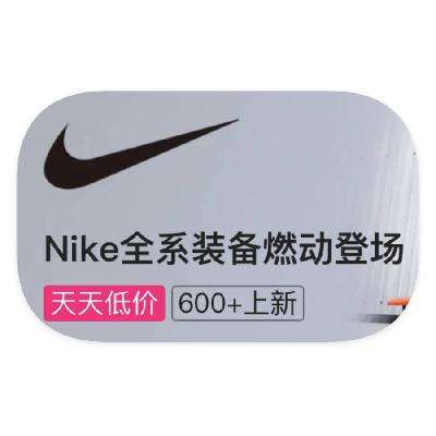 ΨƷ NIKEͿ 22