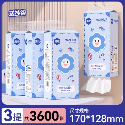 1200*3᡾300顿͹ҹ8.08Ԫ