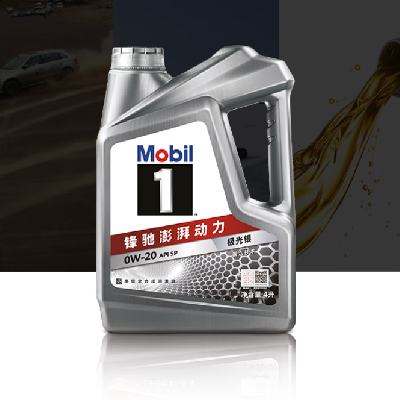 ڣMobil5W-404L++յ++ʱδ12Ч149Ԫȯ100Ԫ