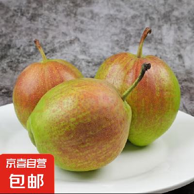 20㣺ϲ ںӱ 1 120g*15.99Ԫ3.00Ԫ/һһ