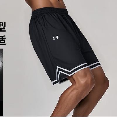 ٽ:Under Armour  ˶ٸɶ̿ʿ ֿ71.9Ԫ 