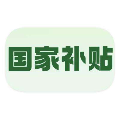 ΨƷ ҵҲ Ծɻ50%Ծɻ50%