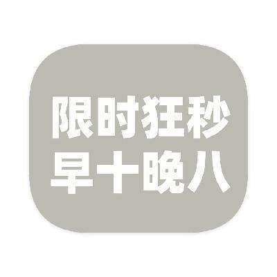 ΨƷ ʱ ȫƷֱ0.3 ȫƷֱ0.3