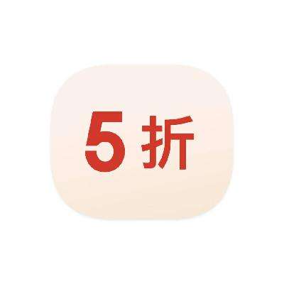 ȯ̳ 15 ȯ    15 ȯ