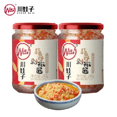 ڣ 罷ؽ 240g*29.95Ԫ88vipȫܿ