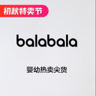 ΨƷ BalabalaͯЬ 1.41.4
