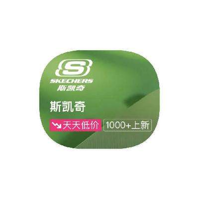 ΨƷ ˹Skechers 1.31.3