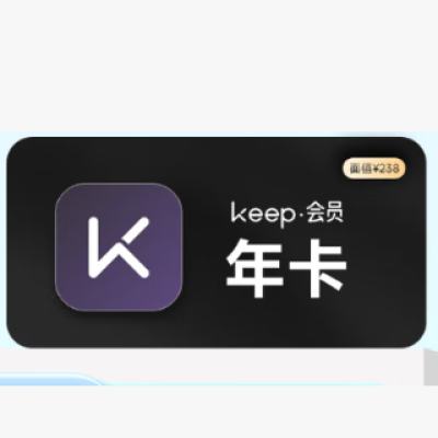 Keep Ա 꿨158Ԫ