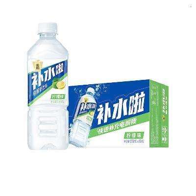 PLUSԱ  555ml *15ƿ36.9Ԫʣȯ