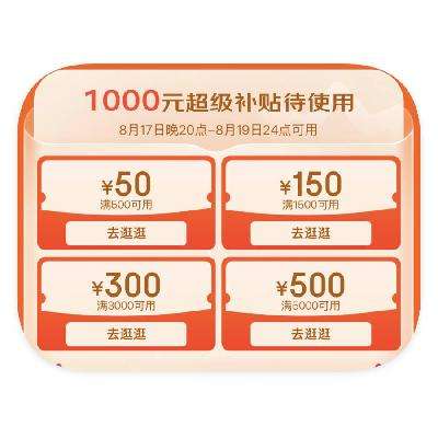 ̳ PLUSԱ 1100Ԫ1100Ԫ