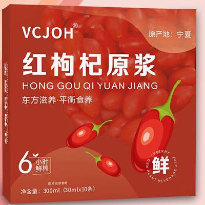 VCJOHԭͷեʺ1װ30ml*10    39.8Ԫȯ6.63Ԫ/