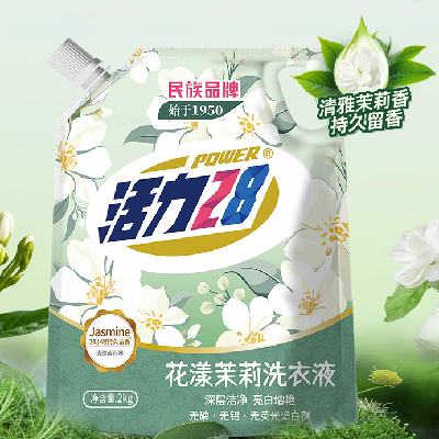 28 ϴҺ 2kg*1 9.9Ԫһһ4.95Ԫ/