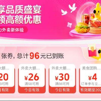 5ţ83Ԫȯ 38-1858-2688-30ȯ