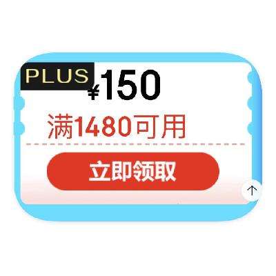 ̳ PLUSԱ 280Ԫֻ 280Ԫֻ