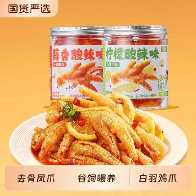 С±޹Ǽצ500g*232.94Ԫȯ16.47Ԫ/ޣ88vipȫܿ