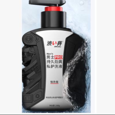ɬ ʿʿϴҺPro 200g Яװ7ֻ/49Ԫȯ