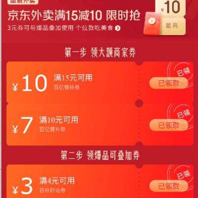  1510 ʱ15-1010-74-3ȯ
