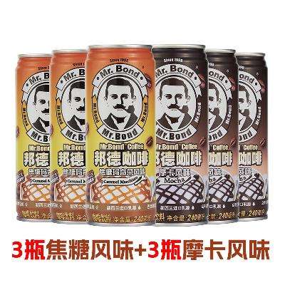 Ʒ¿Ħζ/Ƿζ Ʒ240ml*629.9Ԫȯ