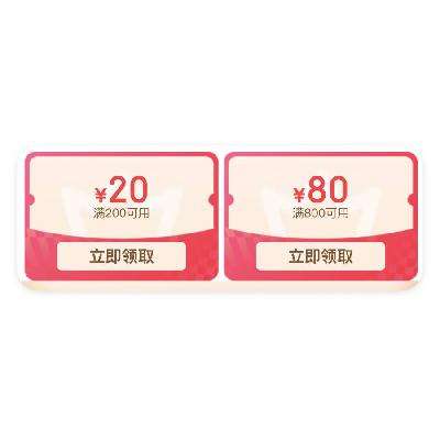 ̳ PLUSԱ 100Ԫ볬 100Ԫ볬