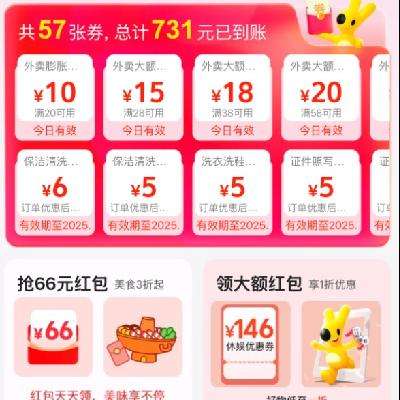  20-1028-1138-1858-2088-25ȯ