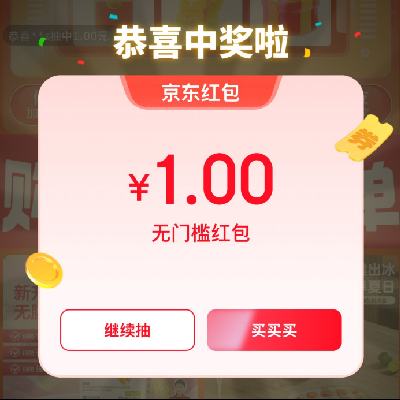 ëؼ  ż ʵ1Ԫץ