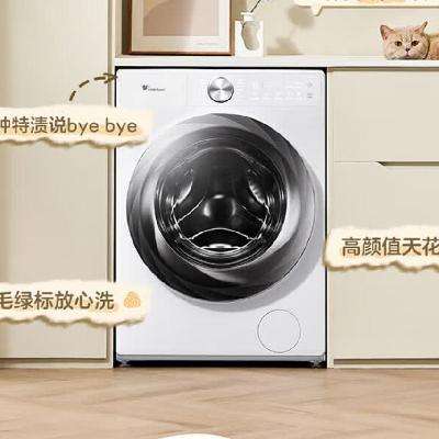 LittleSwan/С Ͳ 10kg С÷2.0Ͱ TG100S83PROW1659.2Ԫȯ