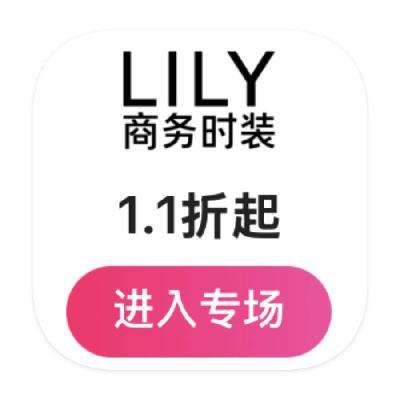 ΨƷ LILYŮװ 0.9 0.9