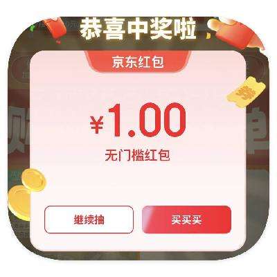 ë̳  ʵ1Ԫżʵ1Ԫż